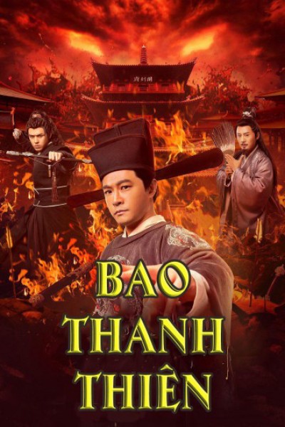 Bao Thanh Thiên 2019