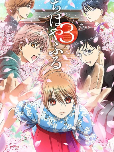 Chihayafuru Phần 3 2019