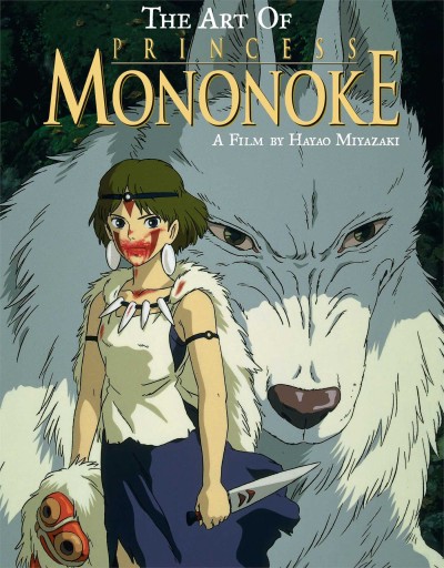 Công chúa Mononoke 1997