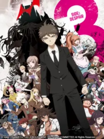 Danganronpa 3: Chương tuyệt vọng 2016