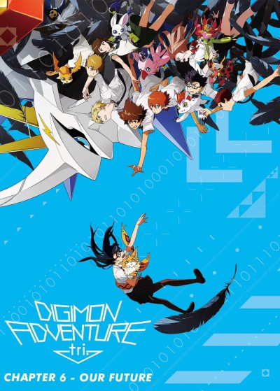 Digimon Adventure tri. Part 6: Future 2018