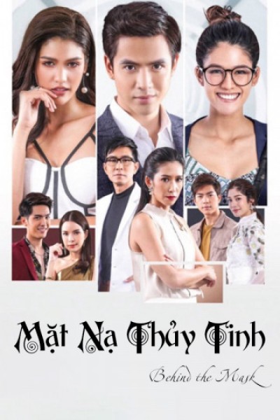 Mặt Nạ Thủy Tinh 2018