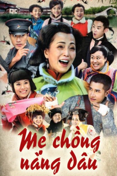 Mẹ Chồng Nàng Dâu 2010