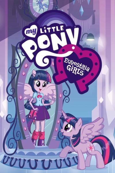 My Little Pony: Equestria Girls 2013