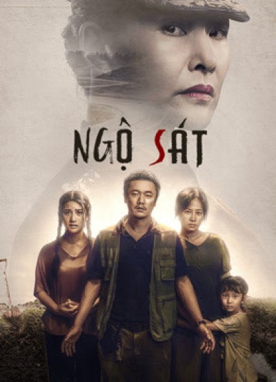 Ngộ Sát 2019