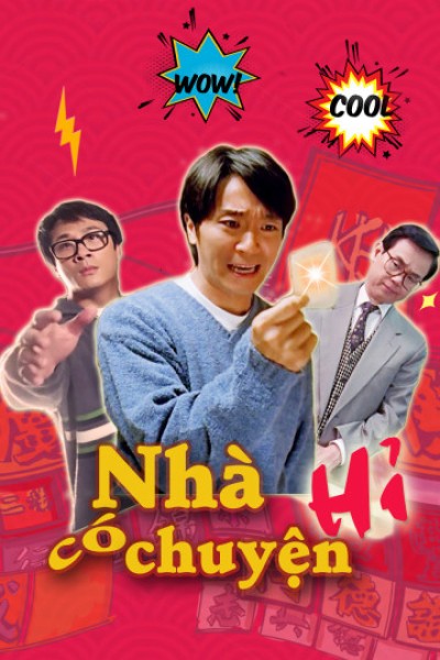 Nhà Có Chuyện Hỉ 1997