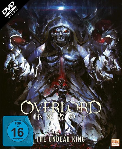 Overlord: Vị vua bất tử 2017