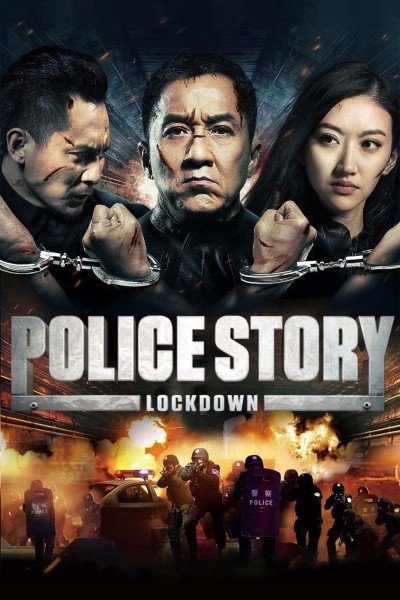 Police Story: Lockdown 2013