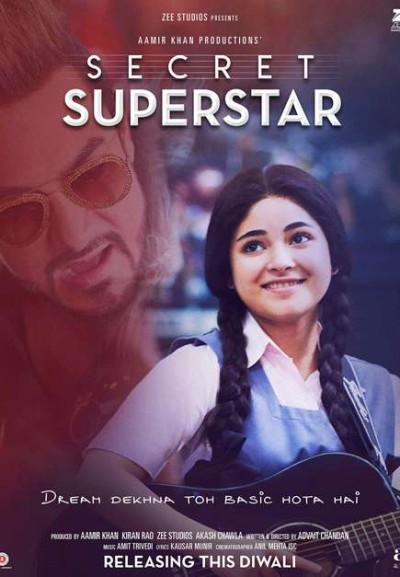 Secret Superstar 2017