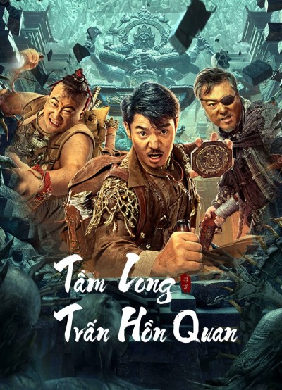 Tầm Long: Trấn Hồn Quan 2023