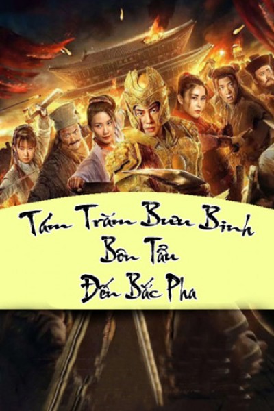 Tám Trăm Bưu Binh Bôn Tẩu Đến Bắc Pha 2020