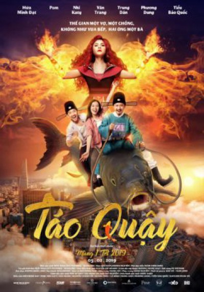 Táo Quậy 2019