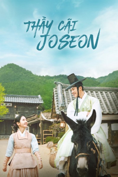 Thầy Cãi Joseon 2023