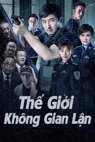 Thế Giới Không Gian Lận 2019