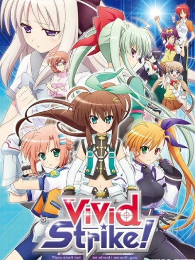 ViVid Strike! 2016